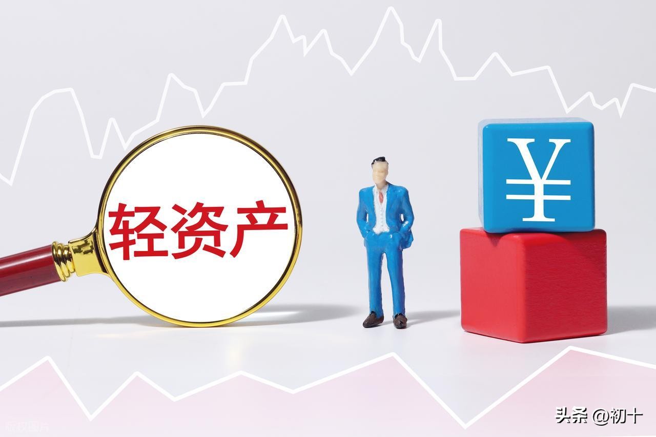 pe市盈率底层逻辑_pb市净率底层逻辑_估值技术使用前 应考虑估值什么