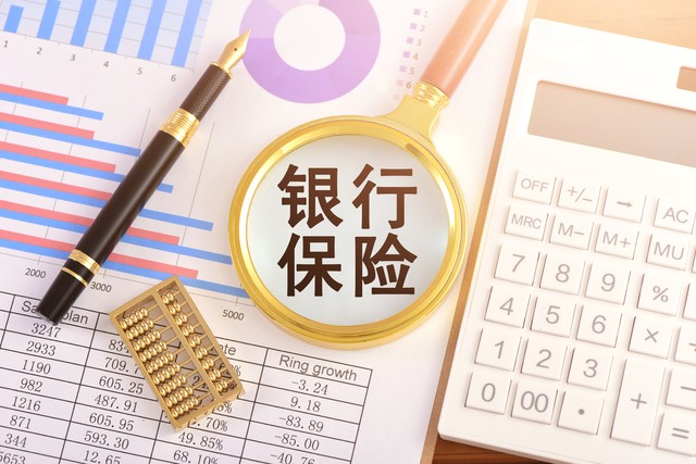 港险短期资金需求者劝退指南_香港保险犹豫期退保_香港储蓄保险不适合人群