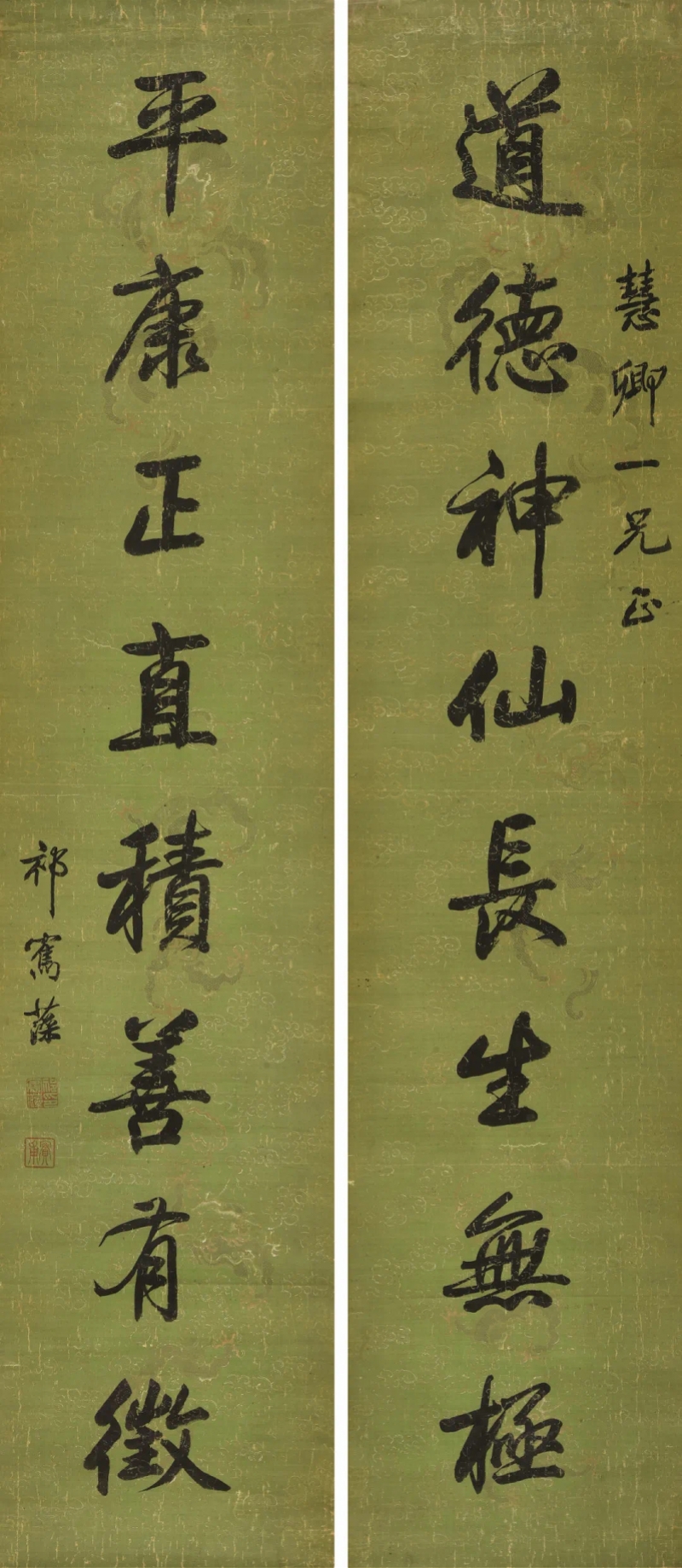 北京翰海拍卖会2021秋季拍卖会_齐白石三鱼图拍卖会_北京翰海拍卖有限公司有前期费用吗