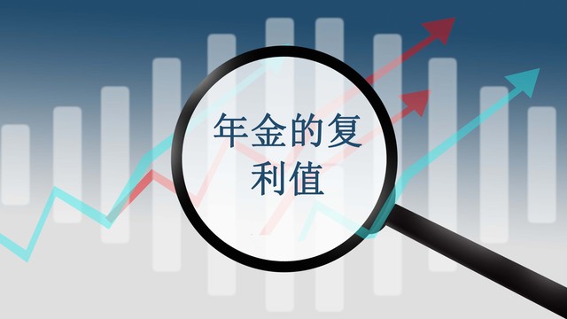 香港保险犹豫期退保_香港储蓄险收益真相_保证收益与非保证收益解析