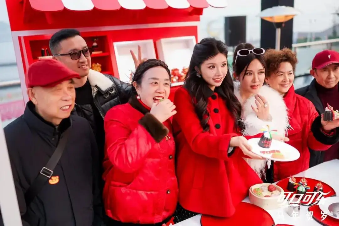 年味淡了_可口可乐活动方案_两代人过不同年