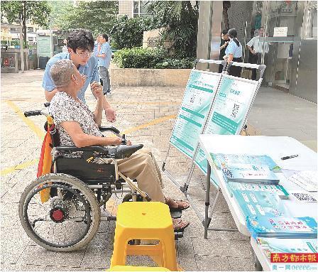 深圳水务集团控股_深圳环境水务集团服务到家 深圳环境水务集团围炉煮茶服务 深圳环境水务集团优质饮用水入户