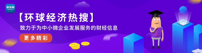 ROA资产回报率_股票中roe是什么意思_上市公司ROI投资回报率