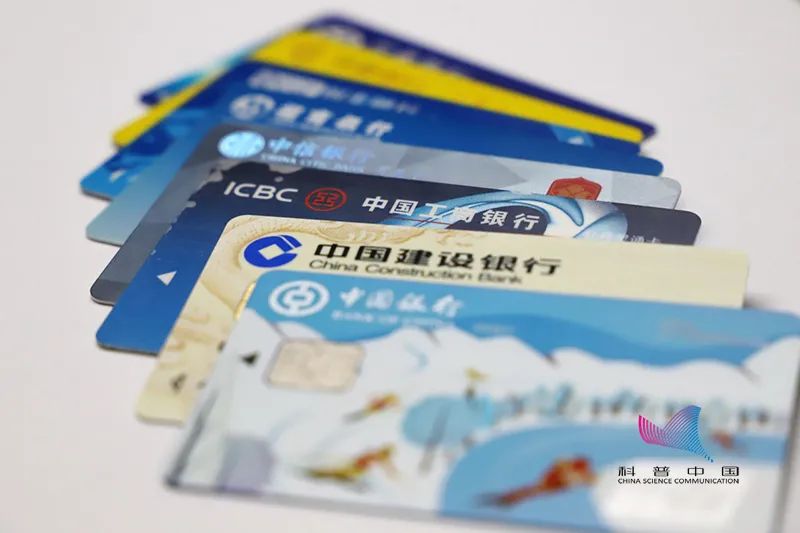 银行卡的国际代码是多少_银行卡BIN码解读_银行卡号数字含义