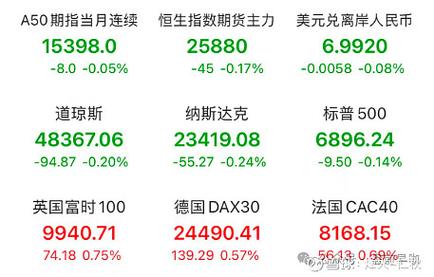 中国铝业股东日资代表_中国铝业h股股票行情_中国铝业美股退市