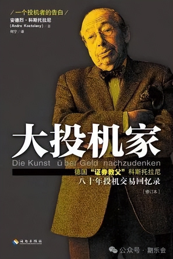 投资交易方法书籍_股票投资经典书籍_投资交易书籍