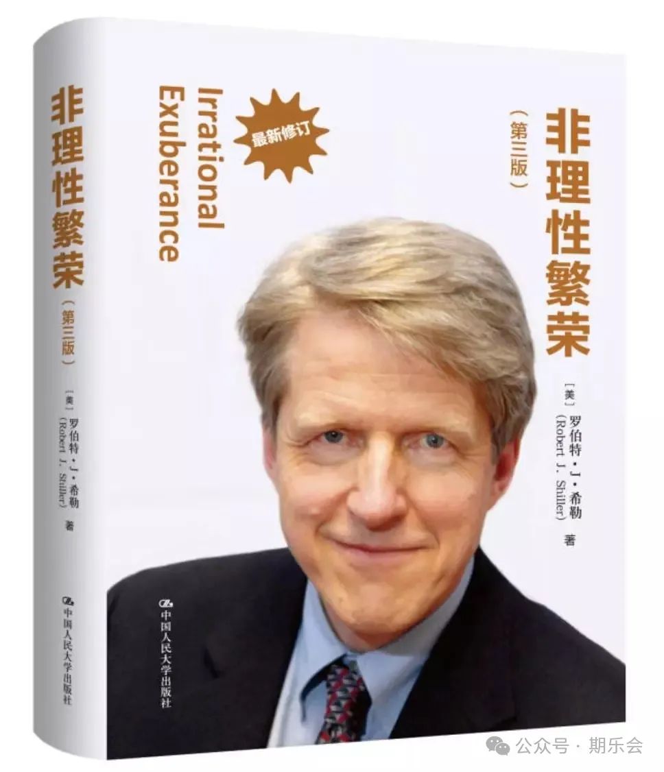 投资交易方法书籍_股票投资经典书籍_投资交易书籍