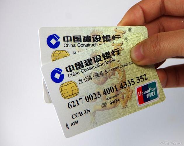 银行卡BIN号_银行卡的国际代码是多少_BIN号识别发卡机构