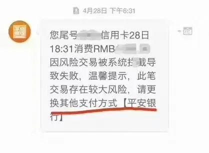银行理财大面积违约_钱买理财了怎么办_汉口银行理财违约