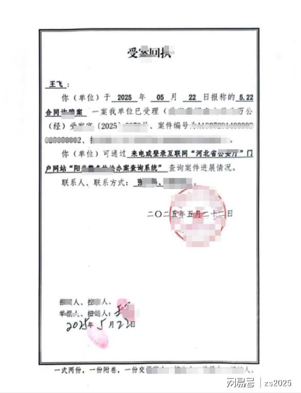 河北二手车市场有哪些_四川二手车商杀熟陷阱_张家口二手车诈骗案司法处置