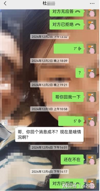 河北二手车市场有哪些_四川二手车商杀熟陷阱_张家口二手车诈骗案司法处置