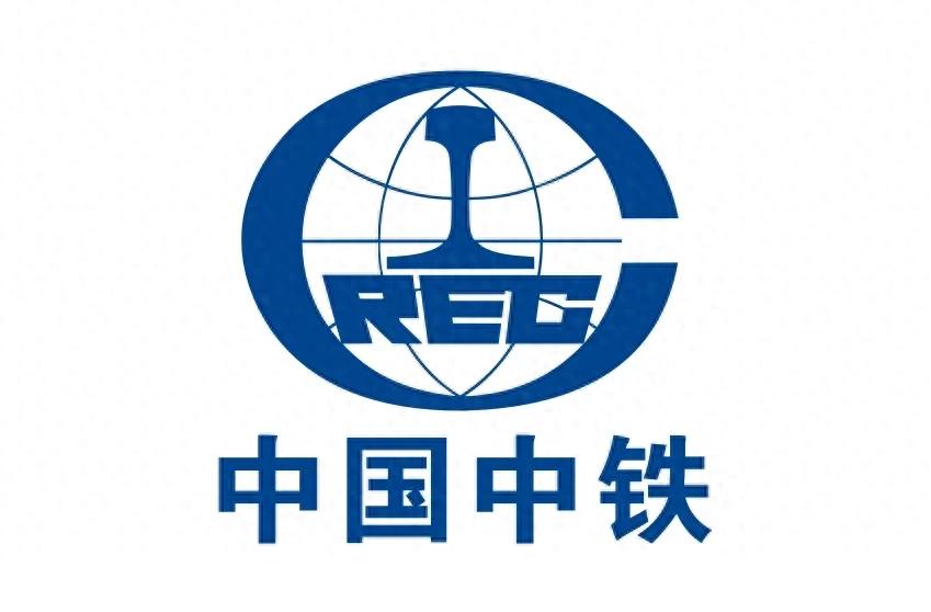 中铁股票行情今日行情_中国中铁暴涨原因分析_政策利好驱动下的基建龙头投资价值