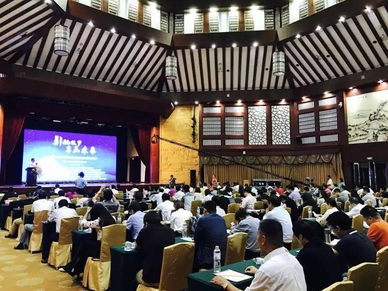 凤凰汽车网论坛_中国汽车流通协会俱乐部分会行业年会_第二届中国汽车后服务市场高峰论坛