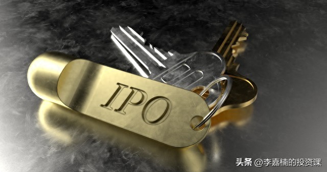 购买新股之前要求_打新股规则_打新市值要求