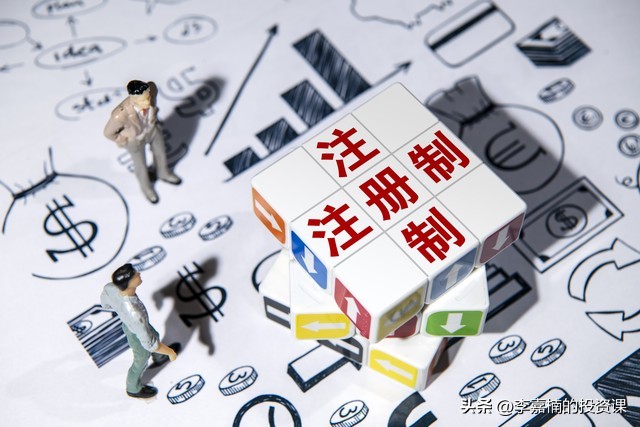 购买新股之前要求_打新股规则_打新市值要求