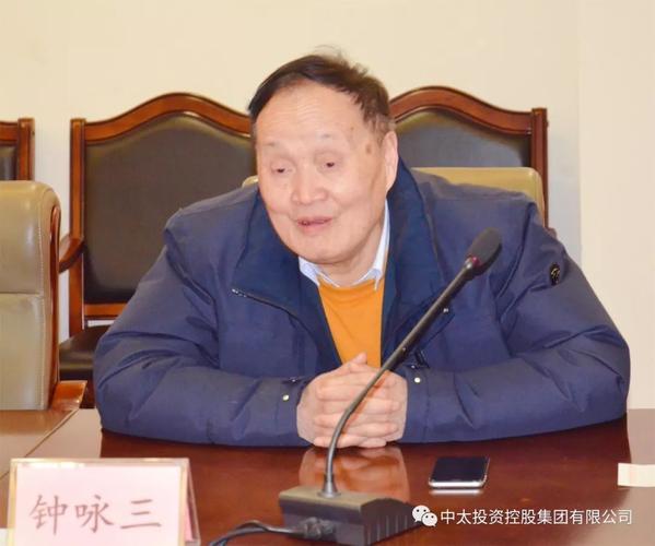 中科大上海研究院 量子通信 京沪干线_京沪保密量子通讯研发的股票