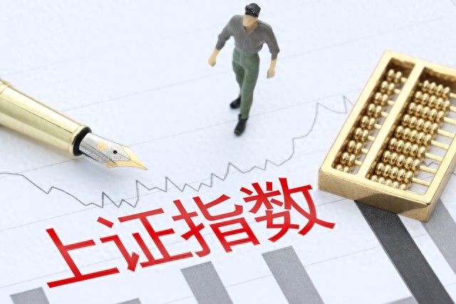 股票曲线图图片素材_上证指数创业板科创板区别_A股大盘创业板科创板