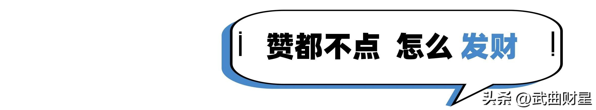 2026年上证指数跌破M60线走势分析_股票曲线图图片素材_M99线支撑力度推演
