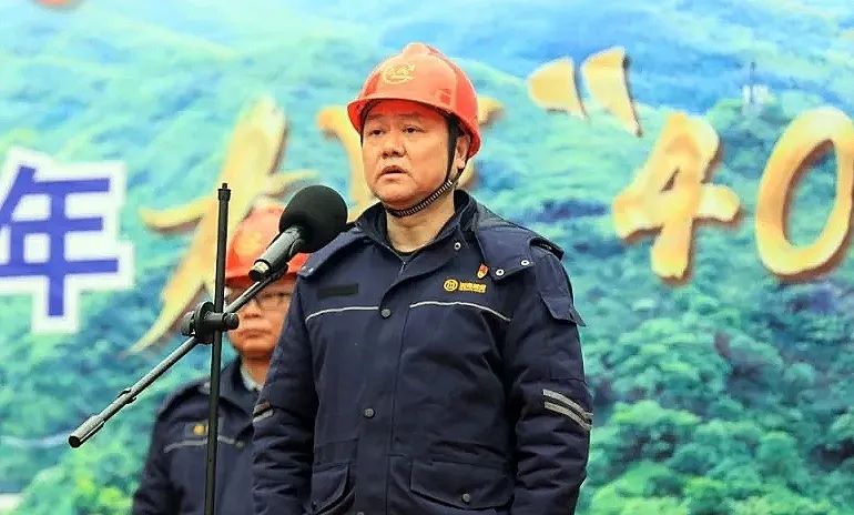 辰州矿业2023年生产经营目标_辰州矿业劳动竞赛誓师大会_辰州矿业股票代码