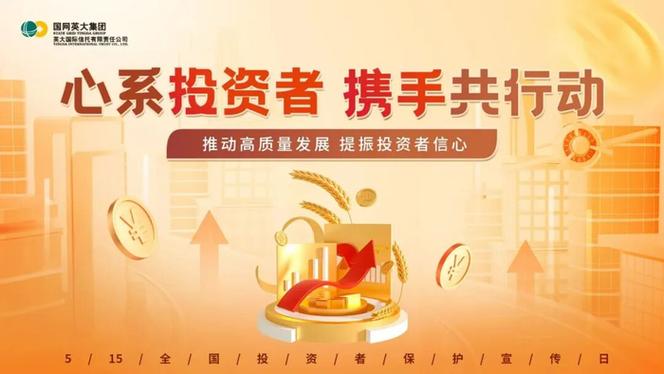 工行推荐信托产品维权_中诚信托 诚至金开1号 市场风险_中诚信托诚至金开2号兑付危机