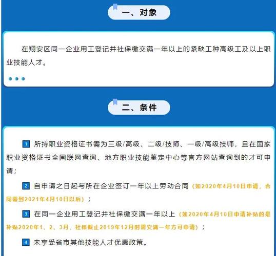 自由职业者算基层工作经历吗_刚毕业大学生报考公务员条件_2019年国家公务员考试基层工作经验要求