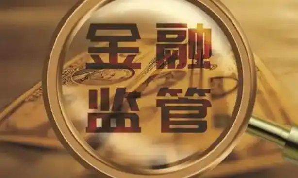 主力资金净流入_资金净流入量_尾盘异动