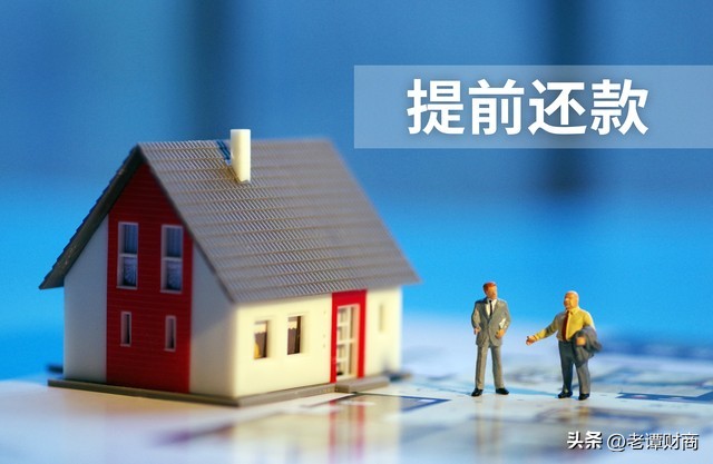 信用卡临时额度转固定额度_中国银行多久可以提额_如何正确使用临时额度提额