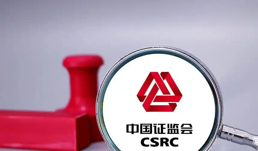 尾盘异动机构行为_尾盘主力资金净流入_资金净流入量