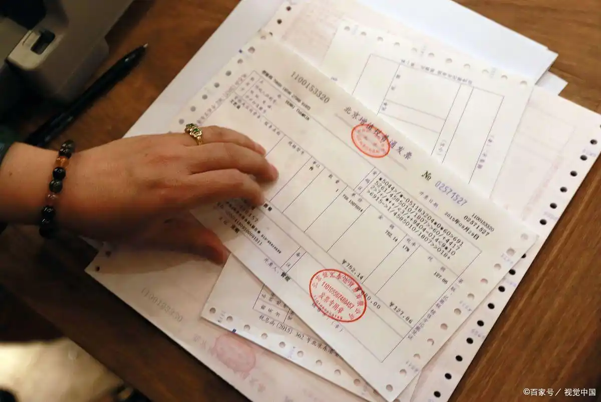 手机银行查询开户行信息_中国工商银行的开户行怎么查询_主流银行手机APP开户行查询路径