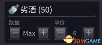 诺兰德游戏攻略_诺兰德入门指南_intel core i5-3210m