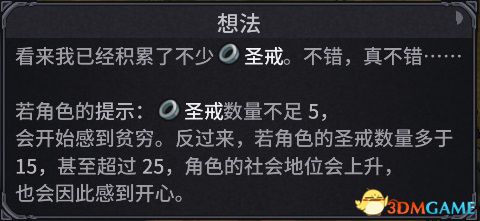 intel core i5-3210m_诺兰德入门指南_诺兰德游戏攻略