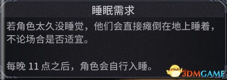 诺兰德游戏攻略_intel core i5-3210m_诺兰德入门指南