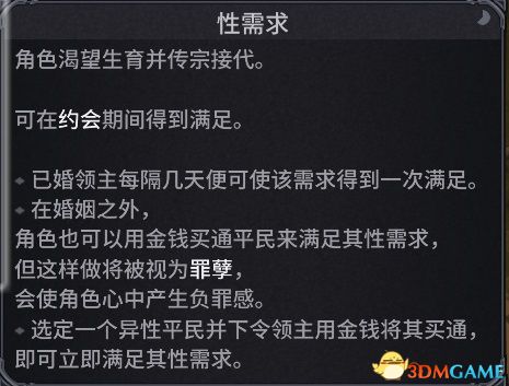 诺兰德入门指南_intel core i5-3210m_诺兰德游戏攻略