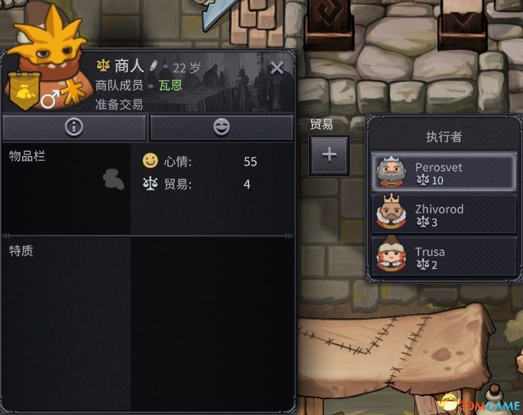 诺兰德入门指南_诺兰德游戏攻略_intel core i5-3210m
