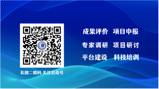 2026国家自然基金查询_2026年度国家自然科学基金委员会-湖北省联合基金量子重大专项项目指南_科学基金网络信息系统项目指南查询