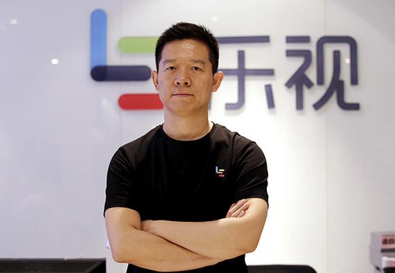 乐视网股票起拍价1.13元_贾跃亭乐视网股票拍卖_乐视网股票代码