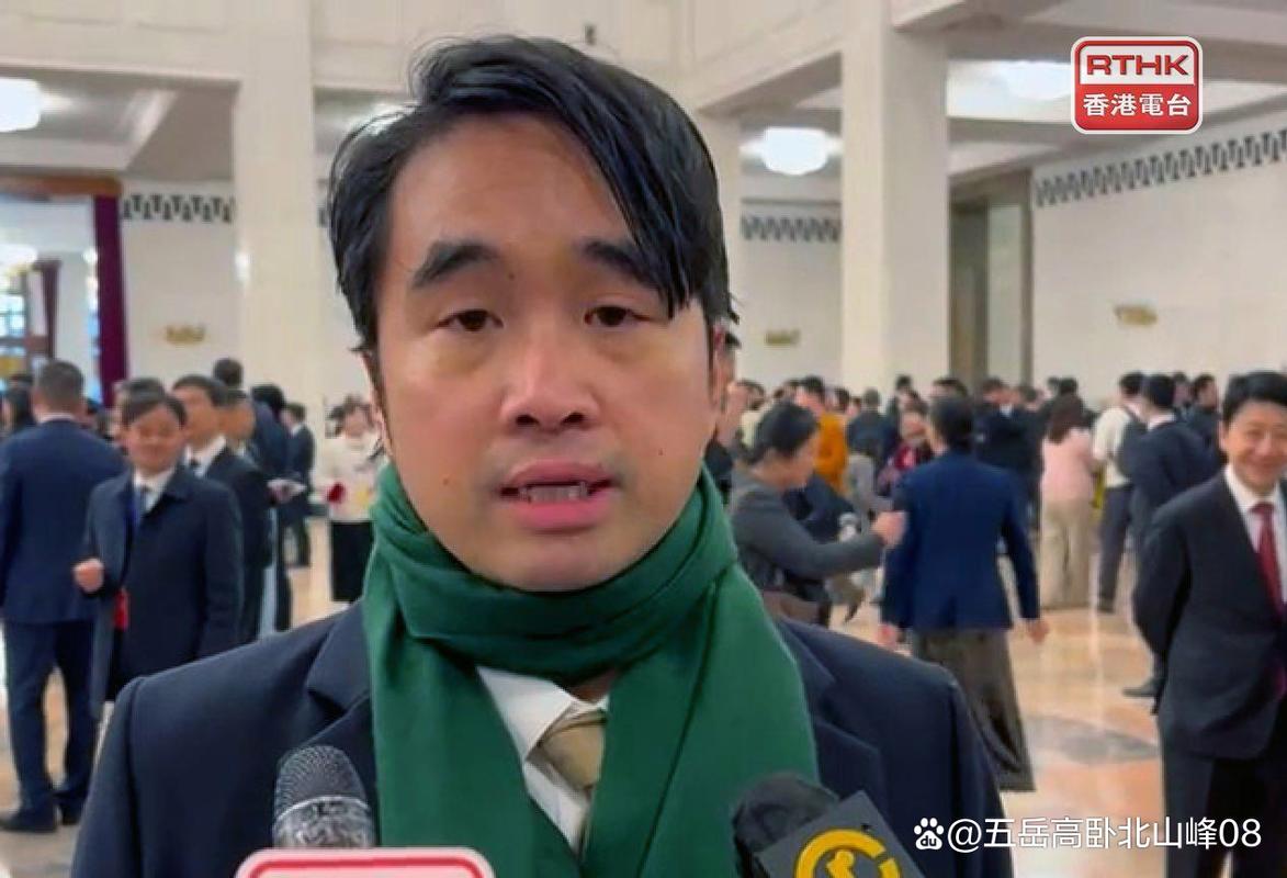 新世界发展郑志刚辞任行政总裁 K11购物艺术中心商业策略服务 郑家纯接班人选择_新世界发展有限公司招聘信息