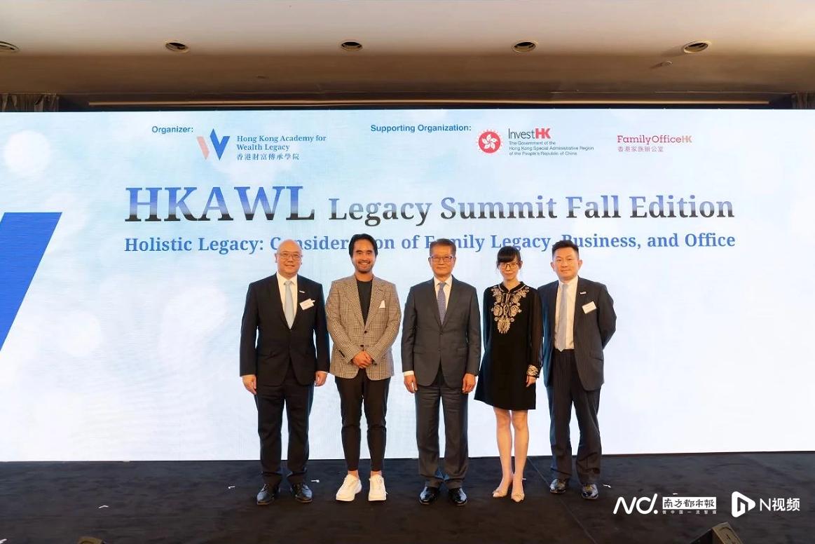 新世界发展郑志刚辞任行政总裁 K11购物艺术中心商业策略服务 郑家纯接班人选择_新世界发展有限公司招聘信息