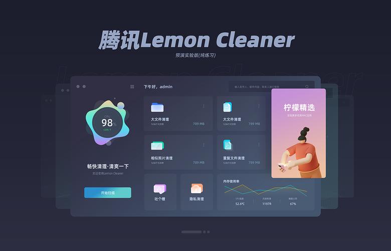 中信建投股票开户时间_A股市值突破100万亿_券商开户营销活动加剧