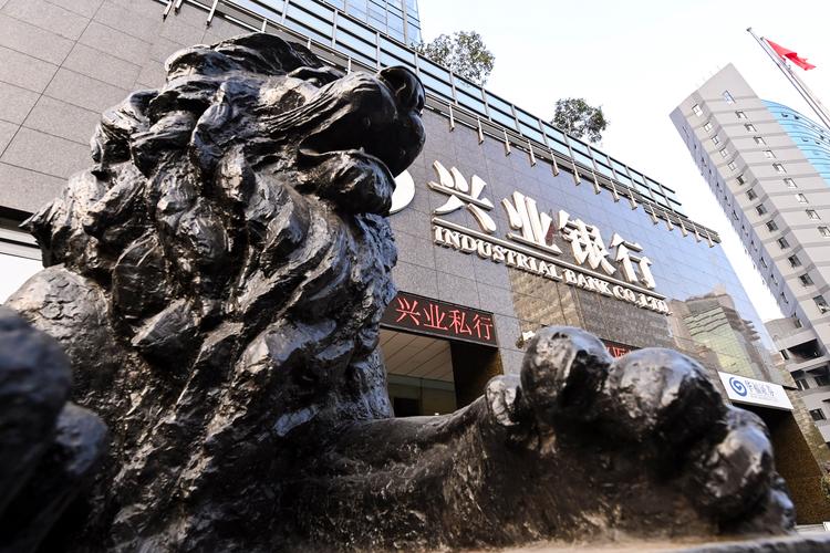 兴业银行股票行情东方财富网_兴业银行市净率分析_兴业银行股息率