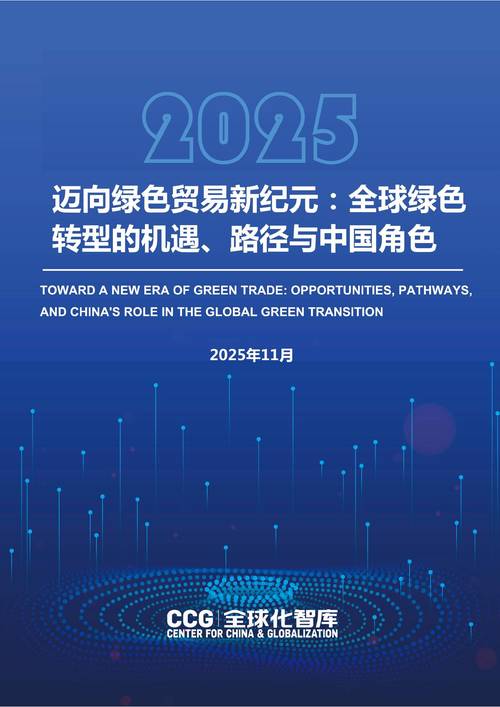 飞马国际供应链管理_飞马国际股价分析_飞马国际股票分析