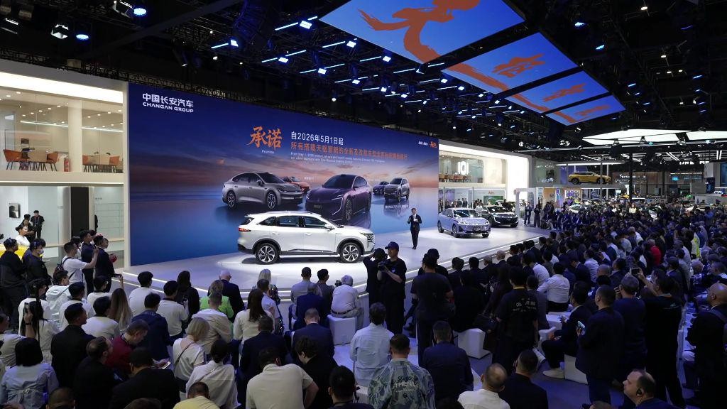 长安汽车 宁德时代 战略同盟_今日长安汽车股票行情