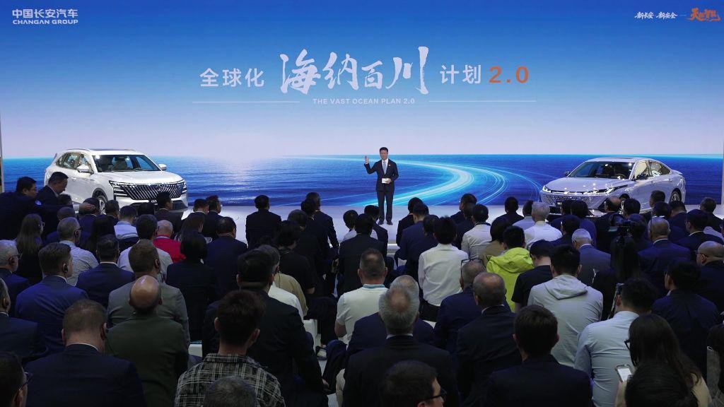 长安汽车 宁德时代 战略同盟_今日长安汽车股票行情