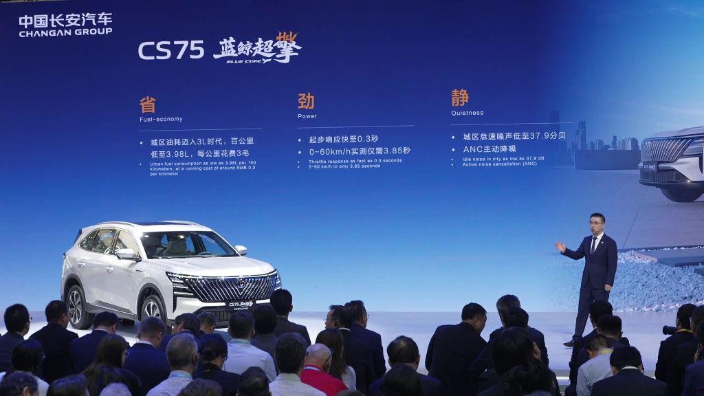 长安汽车 宁德时代 战略同盟_今日长安汽车股票行情