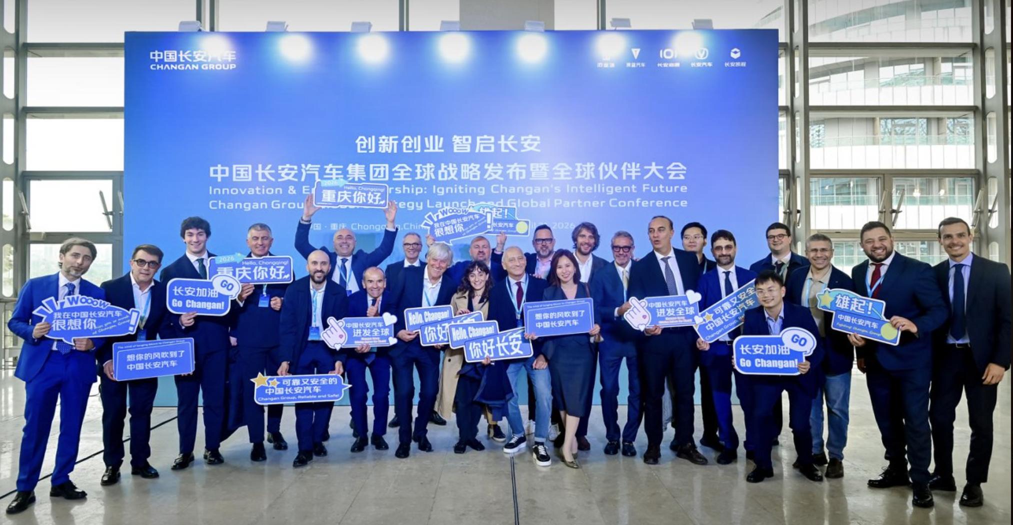 中国长安汽车1445全球战略_长安汽车创新创业智启长安_今日长安汽车股票行情