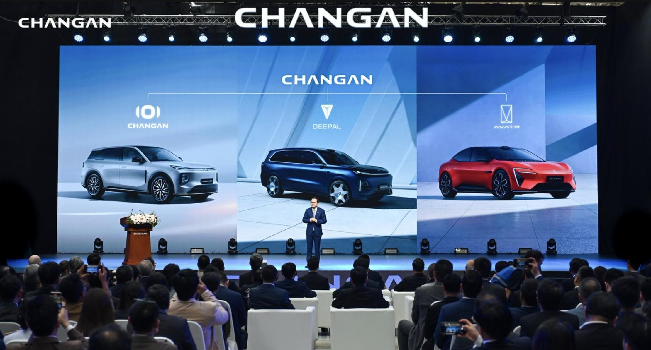 中国长安汽车1445全球战略_今日长安汽车股票行情_长安汽车创新创业智启长安