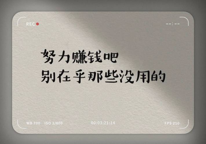 有电脑可以做什么兼职_短视频剪辑接单_文案写作副业