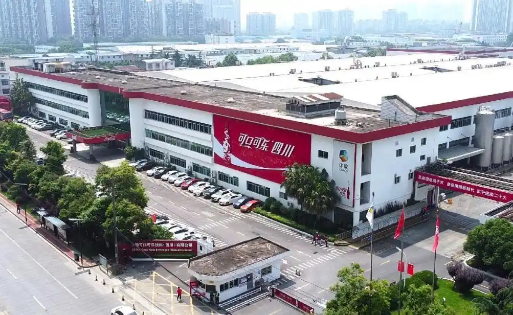 可口可乐物流活动特点_中粮可口可乐四川公司 闭环管理 生产保供 生产经营