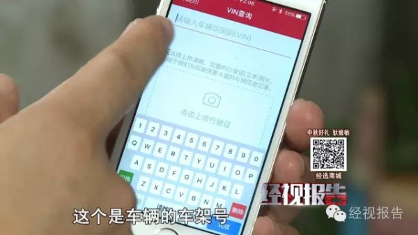 瓜子二手车直卖网投诉_二手车网络平台靠谱吗_瓜子网买二手车靠谱吗