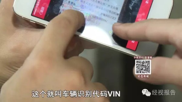 瓜子网买二手车靠谱吗_二手车网络平台靠谱吗_瓜子二手车直卖网投诉
